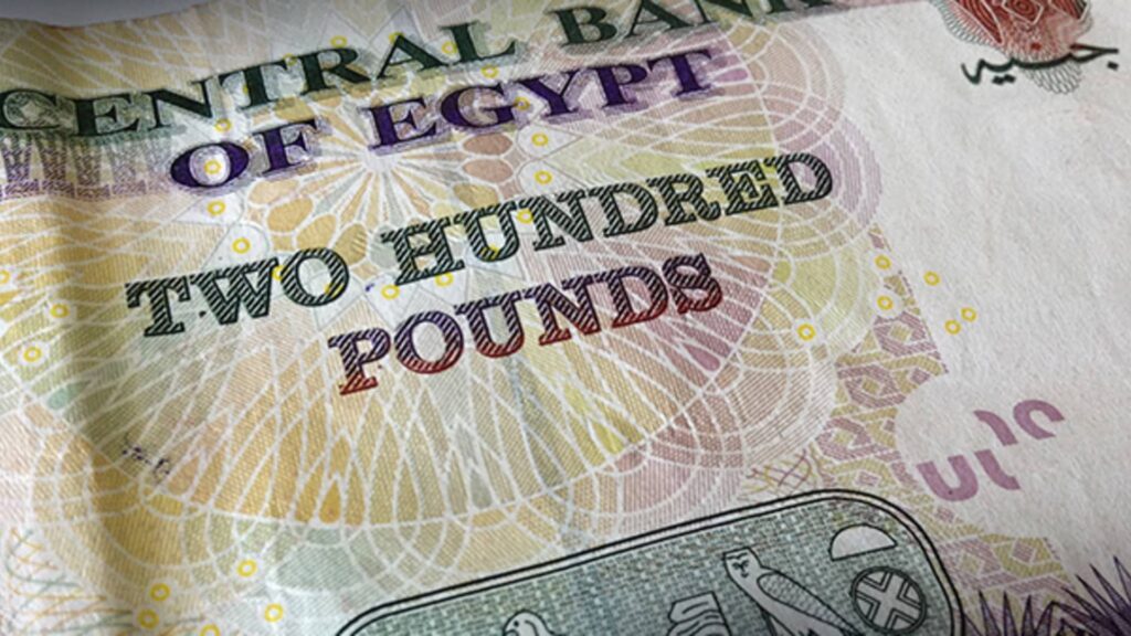 Egypt Raises Interest Rates By 600 Basis Points, And The