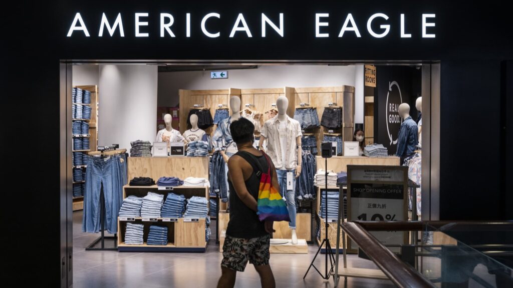 American Eagle Outfitters, Ally Financial, Molson Coors Beverages And More